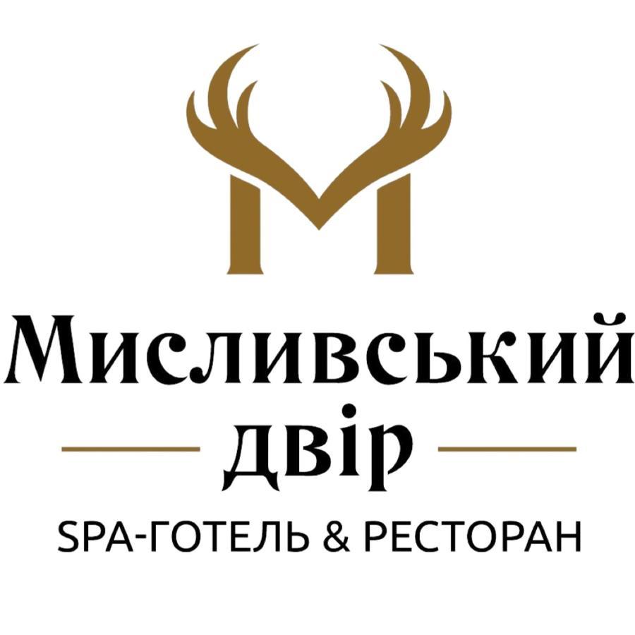 Spa-Hotel Myslyvskiy Dvir Киев Екстериор снимка