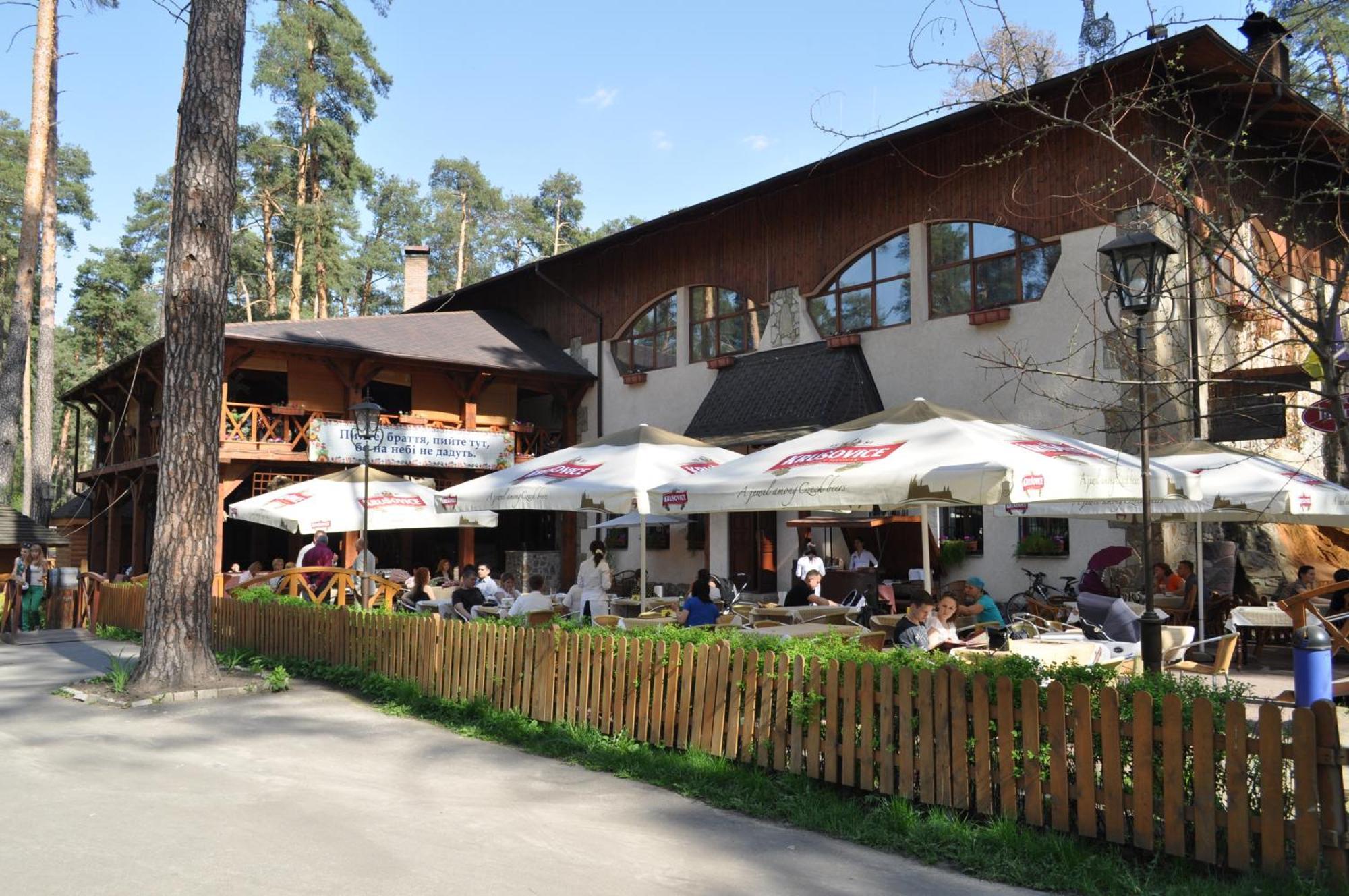 Spa-Hotel Myslyvskiy Dvir Киев Екстериор снимка